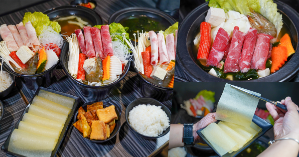 自助點餐之平價百元火鍋 一炎九鼎玩味鍋物，免服務費、九種經典湯頭、素食也有｜外帶外送、免費小點吃到飽、宵夜場 - 跟著尼力吃喝玩樂＆親子生活