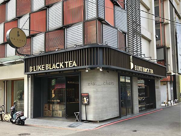 台中 北區「 璽藏紅茶專門B LIKE BLACK TEA 」低調奢華的異國質感設計，使用100%的斯里蘭卡紅茶