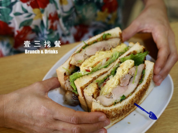新莊早午餐 | 壹三找餐 炭燒雞腿吐司 炸牡蠣蛋餅 近聯邦市場/新莊棒球場 - ifunny 艾方妮的遊樂場