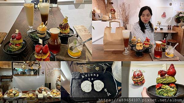 《食記》屬孰_belong to*新竹東門市場*新竹下茶*午司康專賣*新竹點心*外帶點心*文青空間*美食R*