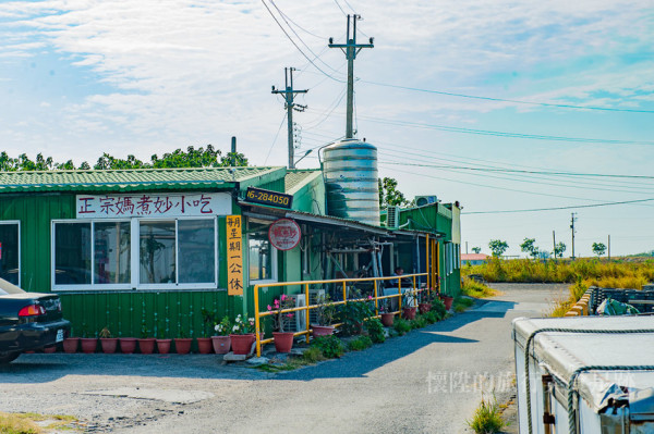 【台南美食】小漁港旁的隱藏美味，在鄉間小路大啖活海產：正宗媽煮妙小吃