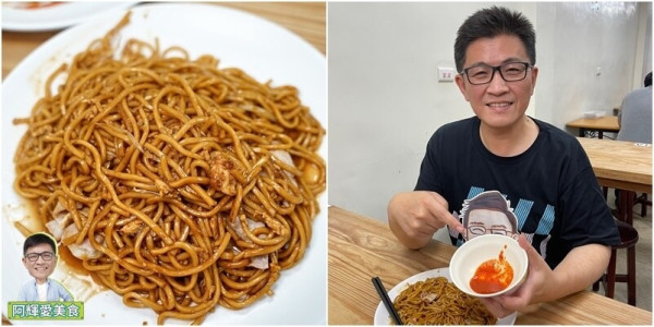 新竹|168新加坡美食。學生、小資族最愛的評價異國美食。印尼炒麵、炒飯、蛋包飯份量大CP值高。營業時間地址菜單