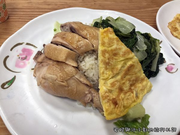 【新竹美食】168新加坡美食  學府路上平價超大份海南雞飯