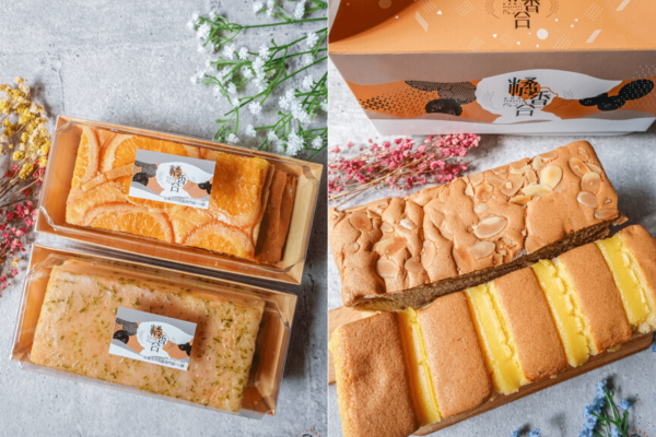 台南平價蛋糕 橘香合蛋糕職人，每日現做古早味蛋糕，有豐富口味，價格公道，可作餐盒跟彌月蛋糕喔！ - 丁Dingの吃貨日常