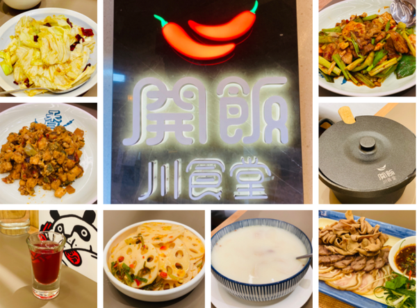 【新北美食￭京站小碧潭】開飯川食堂 x 道道經典又開胃，好吃下飯超美味║ 京站小碧潭美食、小碧潭美食推薦