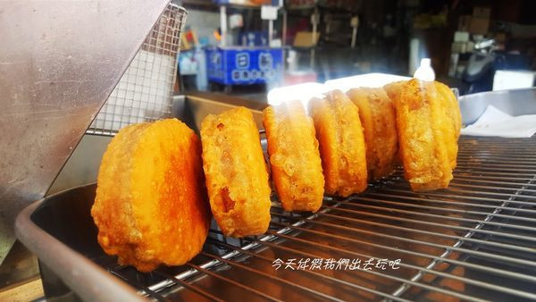 我炸你吃芋頭餅。下午茶新選擇。超好吃的銅板小吃