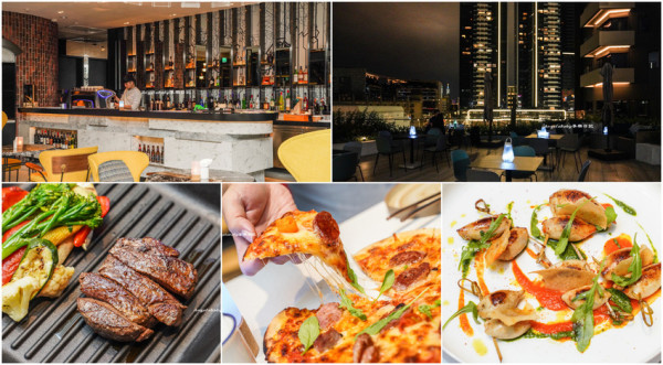 大直無敵夜景餐廳｜台北大直英迪格酒店 Hotel Indigo Taipei North『T.R Bar & Kitchen』住宿加價800元免費招待米其林星級主廚早餐+晚餐、台北空中花園餐廳