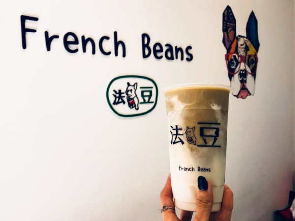 【慧。愛笑的吃貨】法豆綠豆沙牛奶.虎山牛奶.新竹城隍廟.懷念古早味