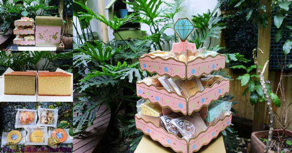 喜餅甜品【金格】繽紛成雙動物們歡樂趴！英式三層午茶禮盒「 甜蜜日日」超吸睛.蜂蜜/抹茶長崎蛋糕│小年輪超