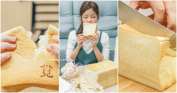 一覚 ichisatori bakery 高級食パン専門店｜台灣吐司的驕傲、台中吃得到零誤差的日本高級『生吐司』