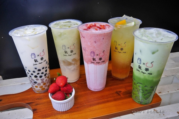 吃。台北北投《乳果Ruguo》新鮮水果製作成網美水果乳飲，好看又好喝。北投石牌新鮮水果飲推薦
