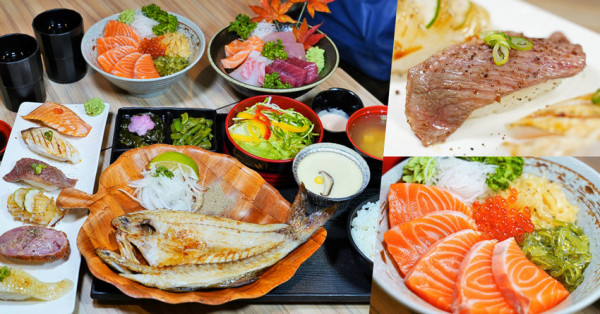 學區平價日式料理、丼飯、日式定時、親子餐點，米那桑食堂家庭日式料理 - 跟著尼力吃喝玩樂＆親子生活