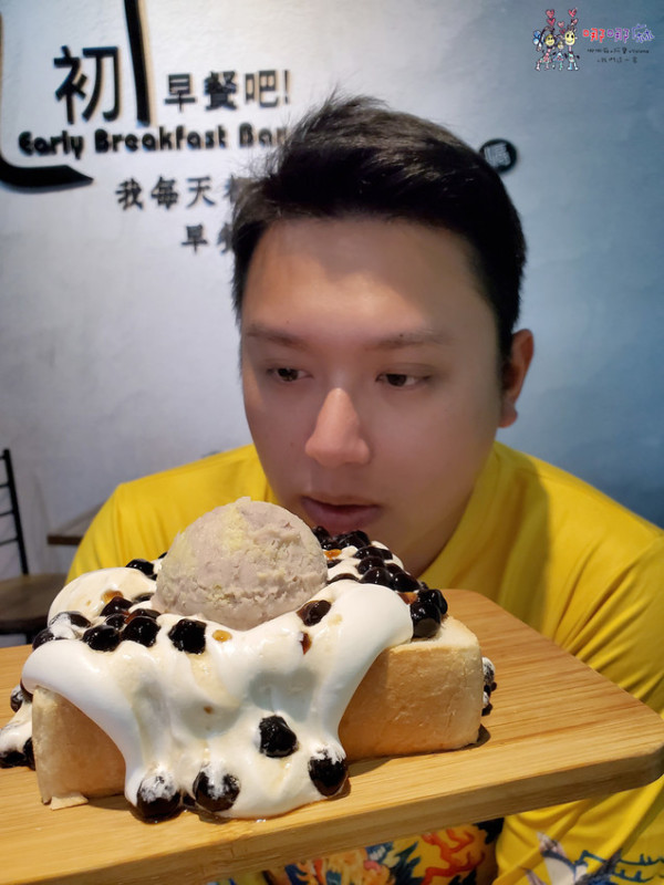 【大溪早餐】埔頂公園附近《初。早餐吧！》超好拍！芋泥珍奶厚片和芋泥奶酪吐司根本芋泥控的天堂！ | 哪哪麻