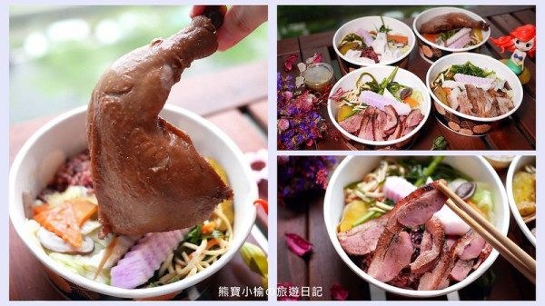 【台中美食】食我輕食餐盒，勤美NOVA附近的輕食便當店，粉嫩櫻桃鴨、炙燒松阪豬超好吃！上班族訂便當推薦，2020年必吃防疫居家美食，水煮低卡餐盒便當。