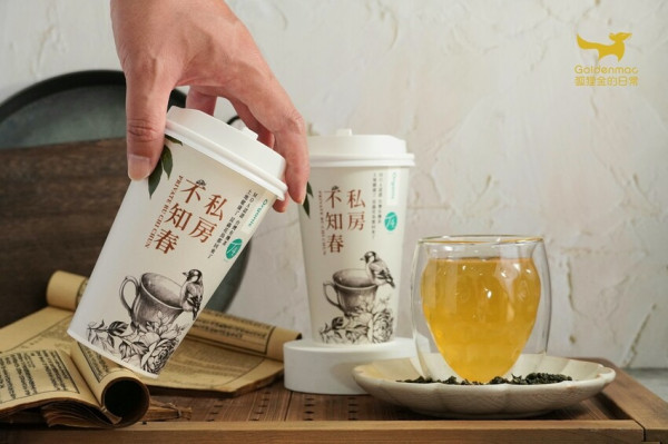 台中美食｜T4清茶達人廟東總店 一杯友善大地的好茶 美味、健康、愛地球 台中飲料推薦