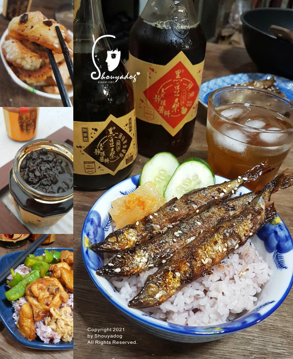 【調味醬料】黑豆桑 天然靜釀的美好 天然極品養生紅金醬油 天然極品薄鹽黑金醬油 醇釀極品香豆瓣醬 醇釀極品純黑豆豉 天然手工蘋果淳