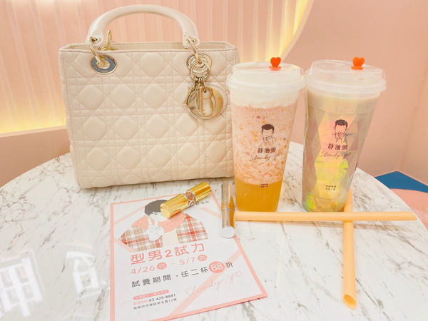 ［New］中壢-撩妹語錄粉紅飲料店·舒油頭