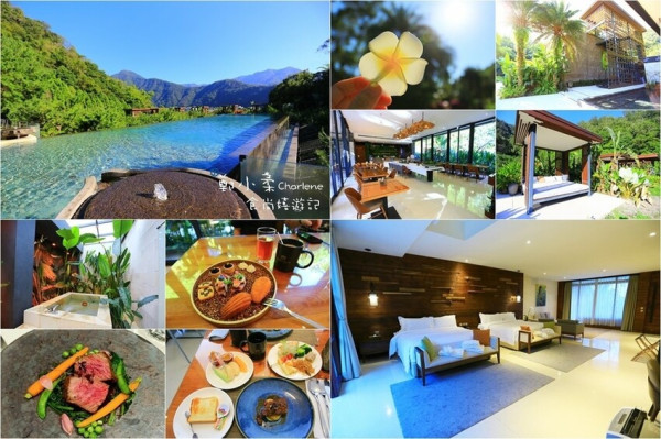 南投縣埔里鎮南投|牛眠埔里民宿+妮娜巧克力夢想城堡-兩天一夜小旅行.五星飯店等級.一泊三食蔡依林周杰倫住過峇里島異國