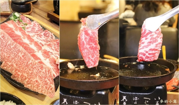 板橋燒肉｜阿彤北和牛海鮮燒肉板橋江子翠店～肉質香甜多汁、滿滿的油脂爆發在口中，海鮮鮮甜美味