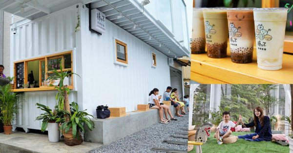 恆春白色貨櫃｜最夯排隊古早味粉圓 等咧粉圓，南下消暑必喝、小粉圓好Q彈 - 跟著尼力吃喝玩樂＆親子生活