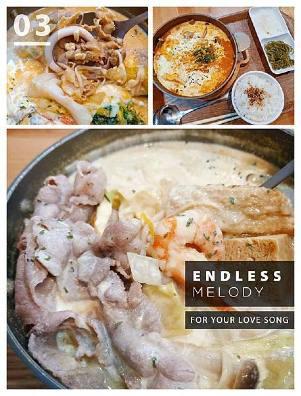 冷冷的夜晚，一鍋熱牛奶加上咖哩的幸福滋味～峯沐·湯鍋