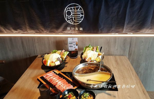 隱鍋台中公益店。胡椒豬肚雞鍋/養生鴛鴦鍋一吃就愛上了。用餐空間寬敞。15種鍋底選擇