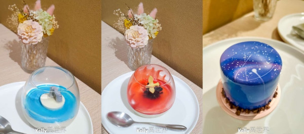 |台南法式甜點 Celso Pâtisserie漫步左岸法式甜點 超療癒超繽紛超精緻的浪漫藝術品甜點|