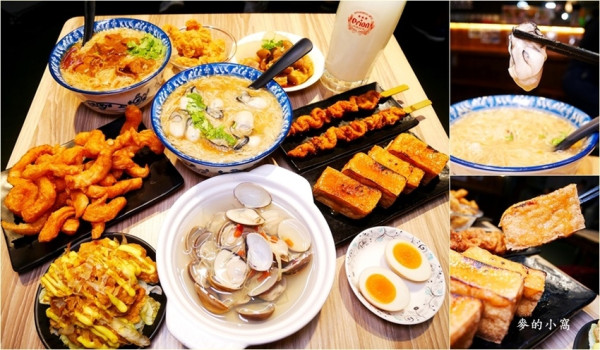 新竹東門市場必吃美食｜享初食堂～美食愛玩客、食尚玩家節目、民視、三立電視台強力推薦