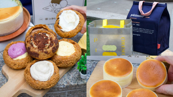 【品好乳酪｜台北下午茶】超爆餡的巨大泡芙 不定期推出限定口味 人氣超夯提拉米蘇泡芙認真推薦 台北多家快閃、定點櫃位