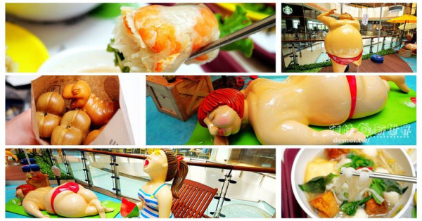 2020中壢大江購物中心新美食【美利河 美式越南河粉】暑假多連鎖餐廳進駐│清爽酸辣美利河Merry Pho - 德妹看新世界