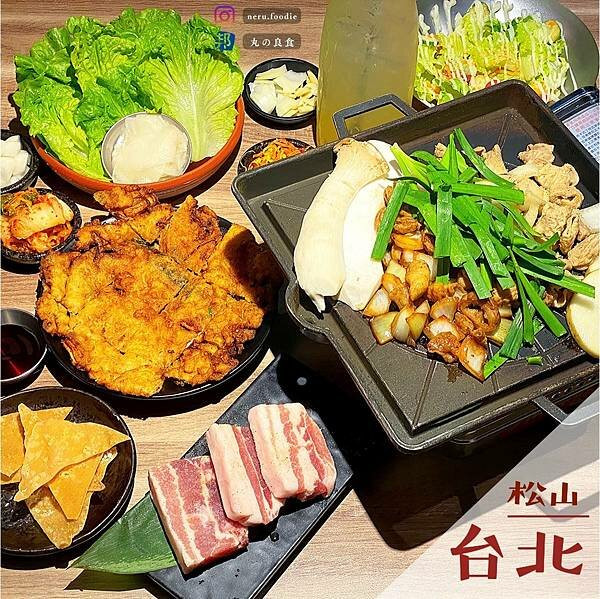 男宅韓館돼지곱창｜松山道地韓式料理推薦 @neru.foodie / 丸の良食