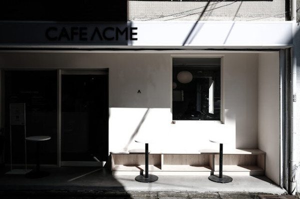 [冬，台北] 光影美學在你我的日常上演 - CAFE ACME
