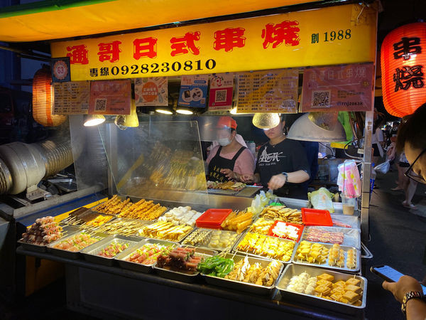 通哥日式串燒｜台灣大學學生不想告訴你的美食│公館商圈