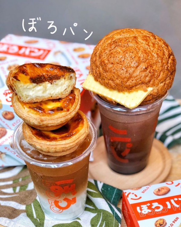 《台北＊菠蘿麵包 ぼろパン 》每天手工現做波蘿包、葡式蛋塔、起司奶油捲!現吃店家還會幫你烤過哦，活動優惠中~(附菜單)