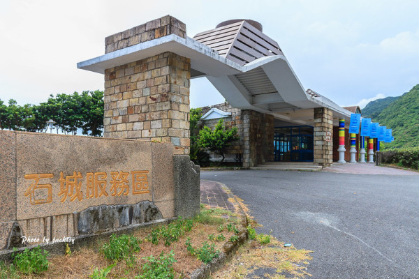 200725宜蘭-灆咖啡石城店