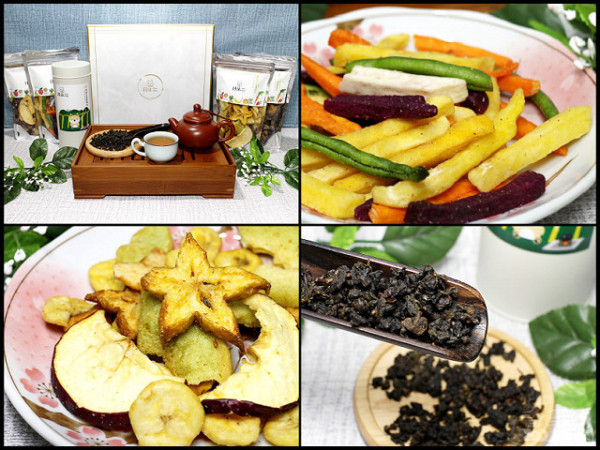 【茶葉禮盒宅配推薦】日沐茶食～享茶食禮盒，台灣精品茶ｘ天然蔬果脆片，在忙碌的日常裡獲得暖暖的小確幸！