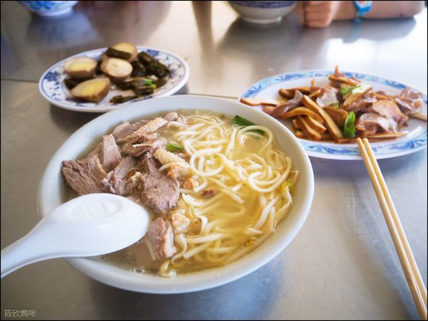 台南學甲美食│阿梨仔陽春麵│35年的古早味小吃│美食推薦│陽春麵、麻醬麵、鴨肉麵、多種魯味可挑選，讓你吃到滿滿的回憶！