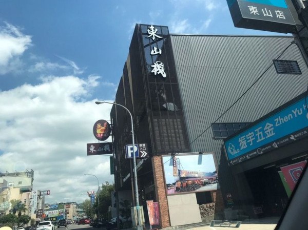 【台中 北屯】2020台中米其林推薦東山棧  饕客能錯過的台中甕缸雞