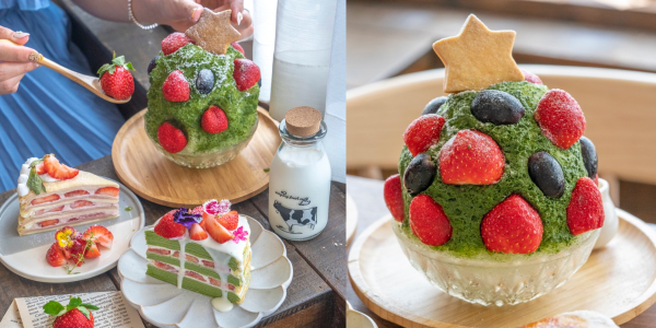 高雄甜點 先生千層ft.冰屋｜草莓控快收藏！吸睛必點「草莓抹茶聖誕樹刨冰」，草莓系列千層蛋糕強勢回歸！ · 算命的說我很愛吃