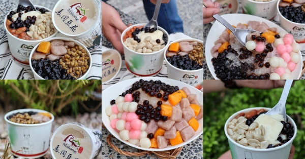 【台中食記】30多年歷史台中必吃在地小吃，老台中人記憶中的美味『馬岡豆花』北屯東山旗艦店設計空間獲國際大獎，環境舒適好拍！