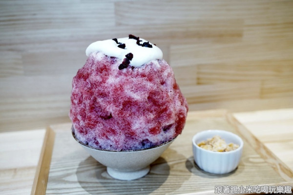 新竹湖口咻蹦花火冰菓室|老街上文青日本鵝絨冰品與清檸黑蜜刨冰結合
