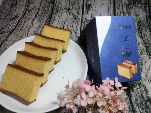 石安牧場五三燒-宅配開箱/日本究極工法.台灣長崎蛋糕界新霸主誕生 - 潔絲蜜愛生活