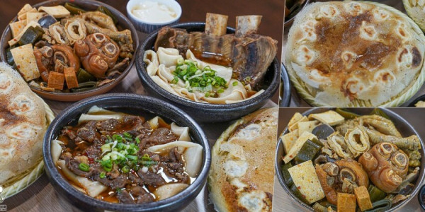 再訪好幾次高雄麵家二眷 飄香一甲子的味道，霸氣牛肉麵、香醇湯頭Q彈皮帶麵、必吃經典冰花園盤煎餃、豆花免費續 - 跟著尼力吃喝玩樂＆親子生活