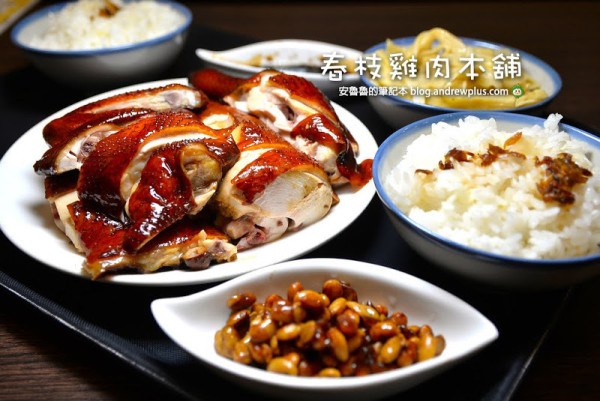 板橋新開店,入口滑嫩又多汁的板橋雞肉便當
