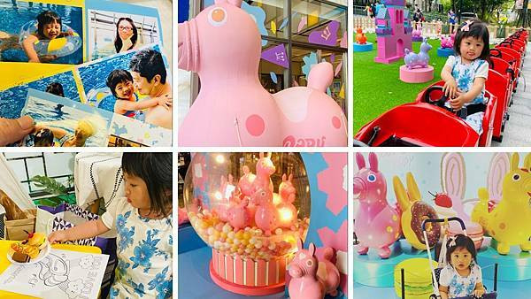 新北最大百貨│新莊宏匯廣場│2021最新活動│我的超人媽咪RODY在哪裏│消費滿額送RODY小火車體驗券│室內親子景點