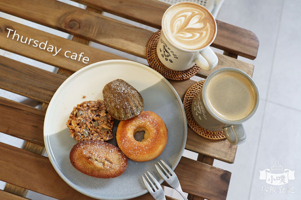 【永和美食】『Thursday cafe拜喜咖啡』近永安市場站/韓風咖啡館/網美咖啡廳/永和咖啡館推薦/免服務費/甜點四重奏/大推深、淺焙咖啡