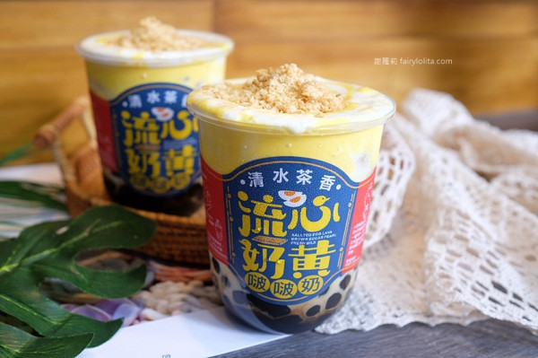 台中海線手搖霸主開到台北，9/3～9/7 慶開幕連續5天買一送一！