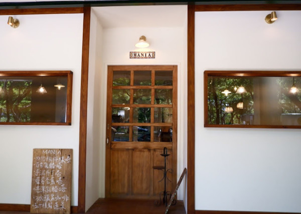 Mania買你 - 專賣特色水果塔，雙倍酸檸檬塔挑戰味蕾體驗