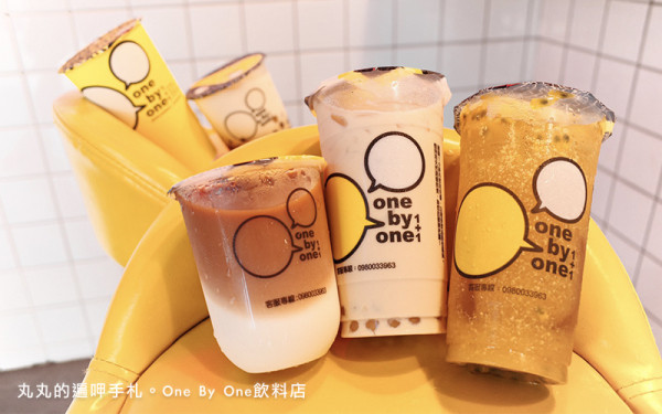 林口長庚飲料店推薦。One By One飲料店。獨創花烘豆花奶茶、中華愛玉水果茶、重烘拿鐵(菜單Ｍenu價格)