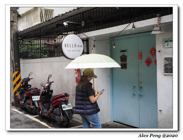 新北市-永和區-頂溪站-Hello你好 小餐館